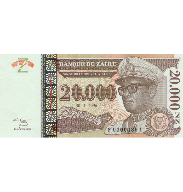 Zaire 20.000 Zaires 1996 Pick 73